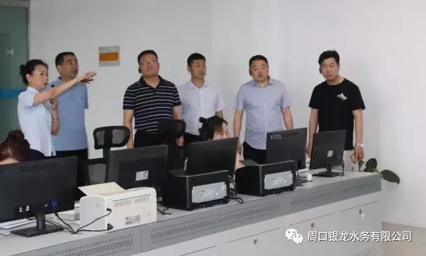 交流學習管理經(jīng)驗 相互助力供水發(fā)展---安徽省六安市自來水公司蒞臨周口銀龍水務有限公司交流學習